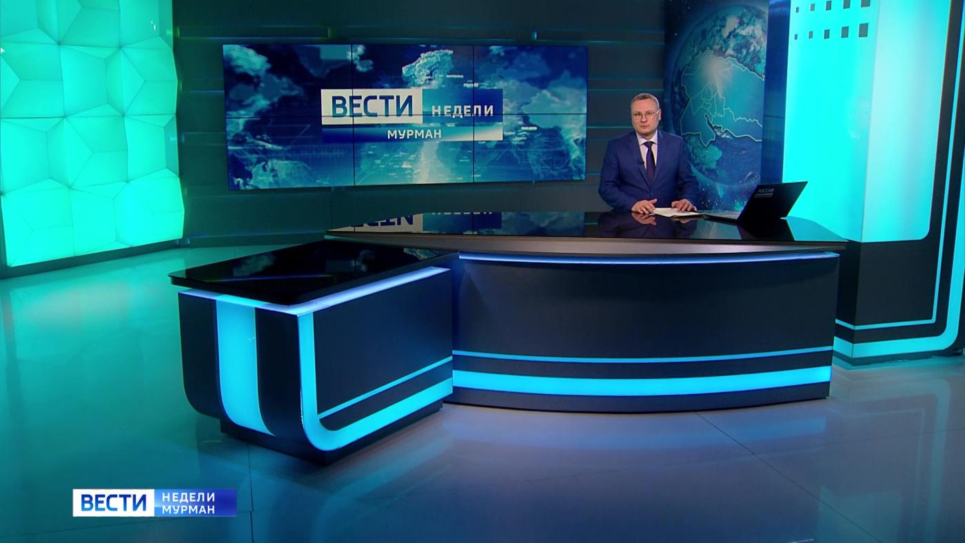 &quot;Вести недели&quot; с Владимиром Костровым от 11 февраля