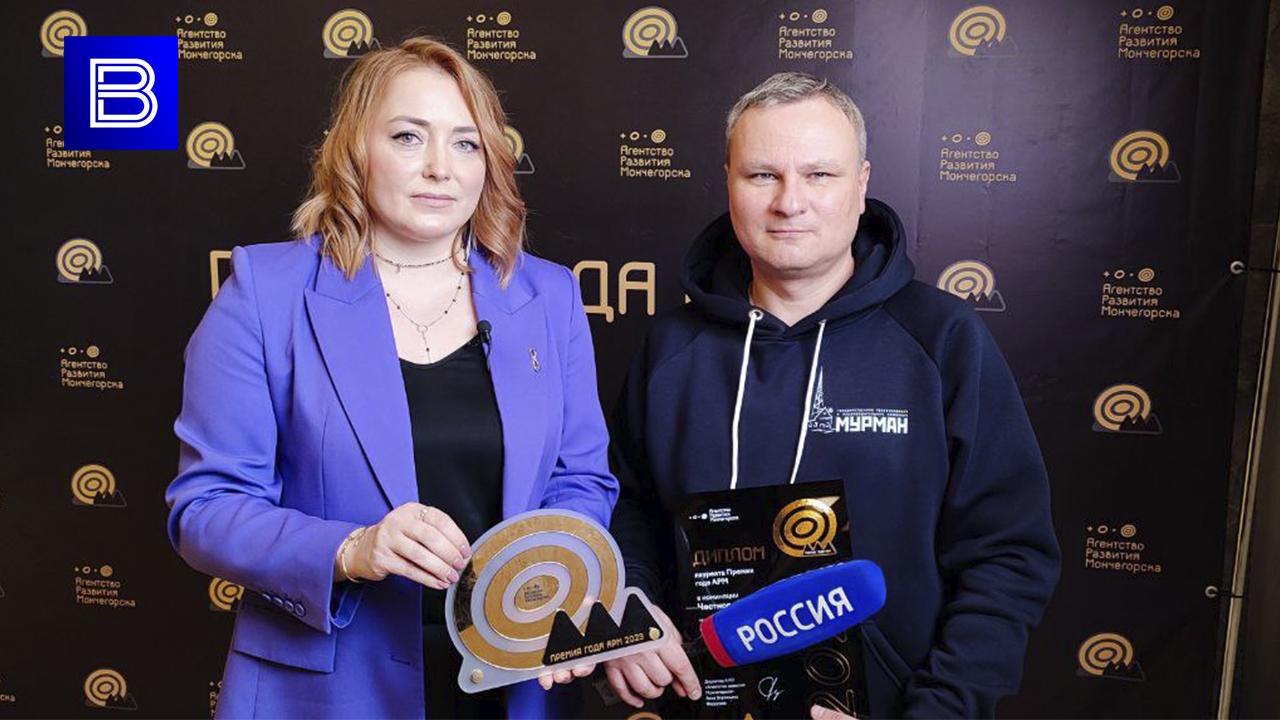 ГТРК "Мурман" стала победителем конкурса Агентства развития Мончегорска
