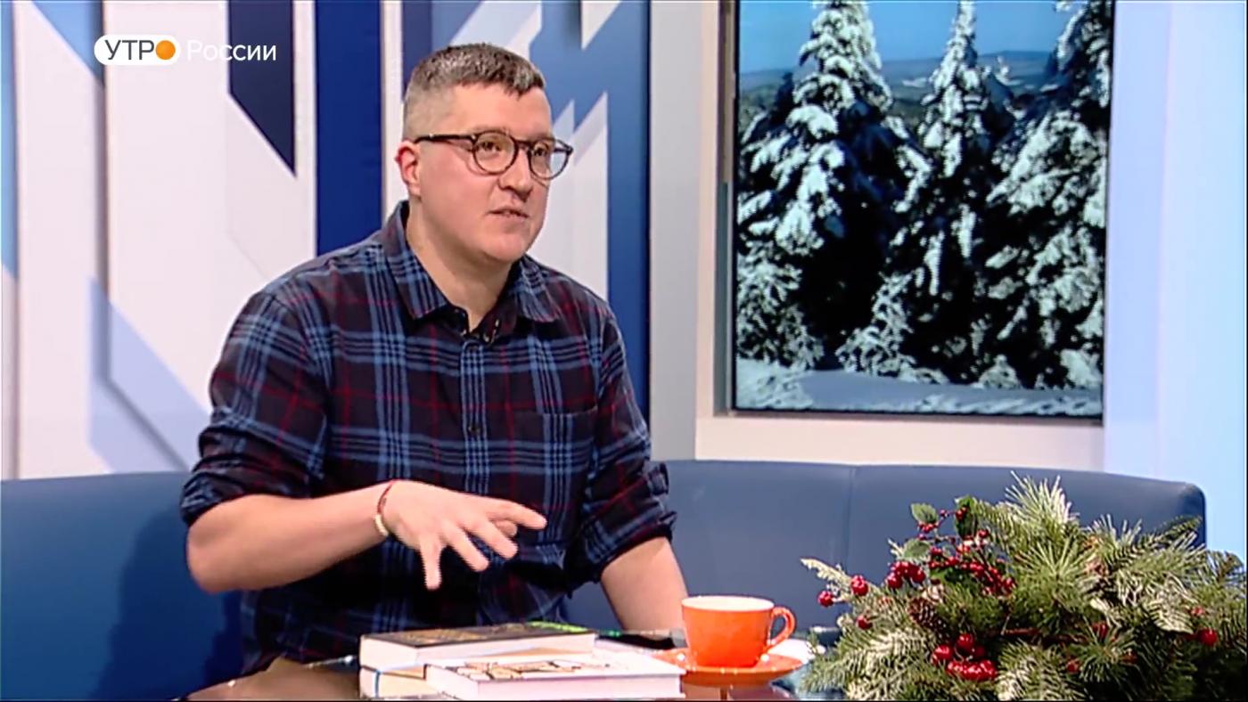 &quot;Утро России&quot; Мурманск: чем может порадовать северян Центральная городская библиотека