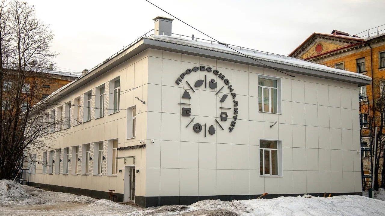 Мурманский педколледж преобразился после капитального ремонта