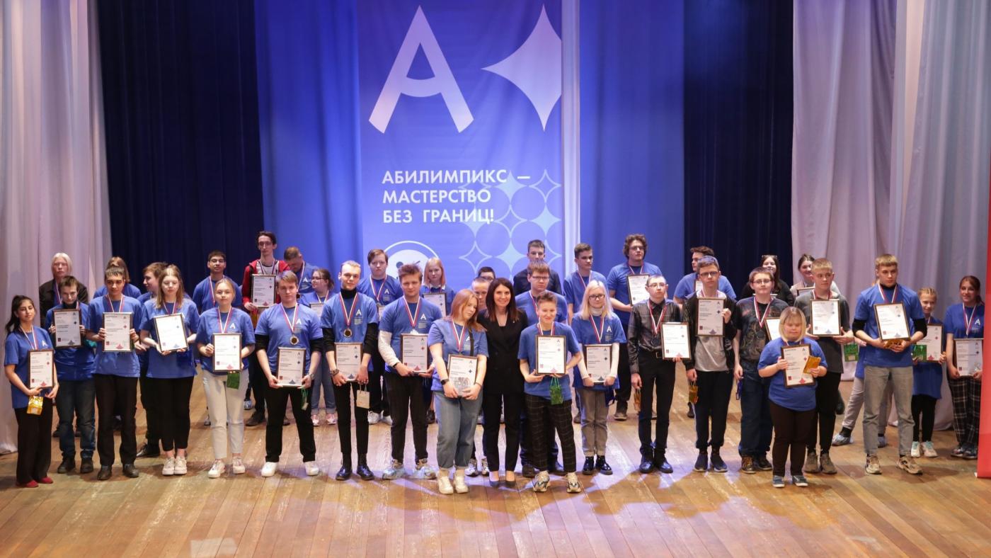 Девятый региональный чемпионат "Абилимпикс" стартует в Мурманской области 12 апреля