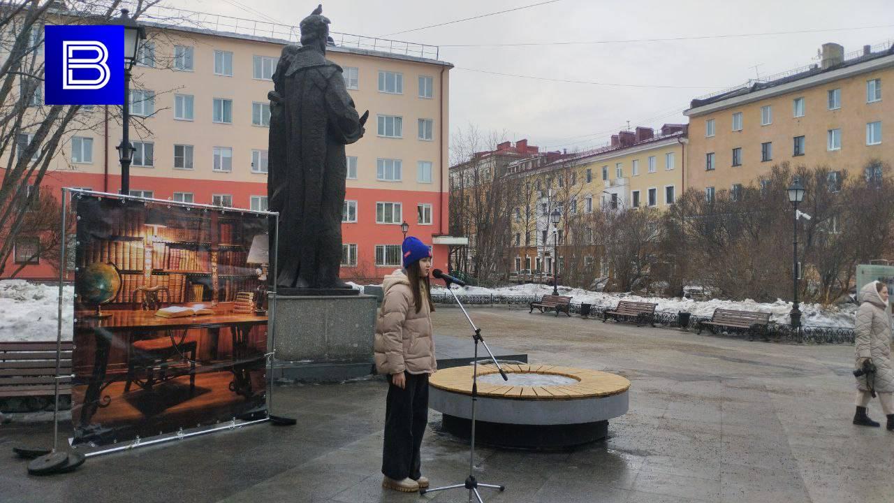 В Мурманске проходит фестиваль "В начале было слово"