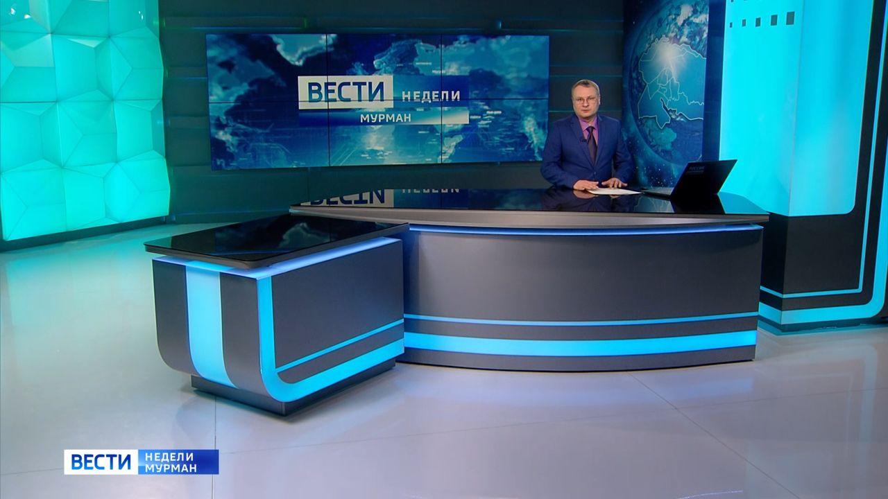 &quot;Вести недели&quot; с Владимиром Костровым от 3 марта