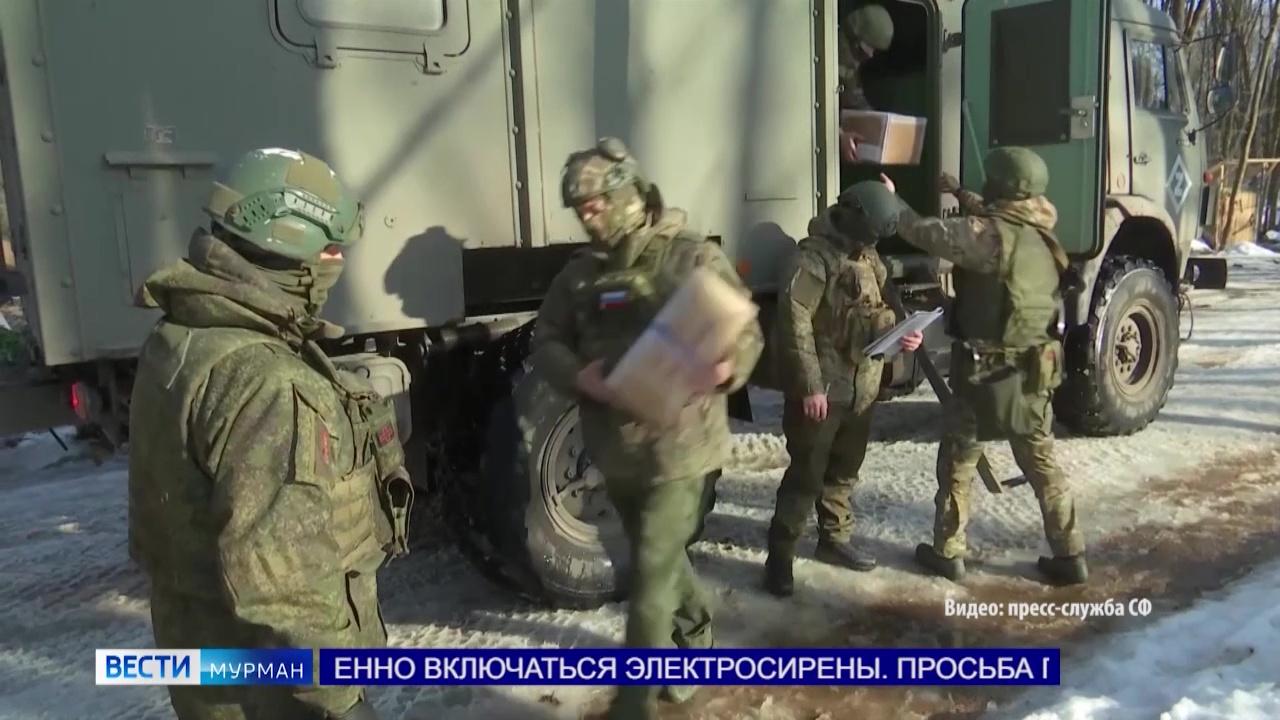 Военнослужащие фельдъегерско-почтовой связи Северного флота доставили в зону СВО свыше 500 тысяч отправлений