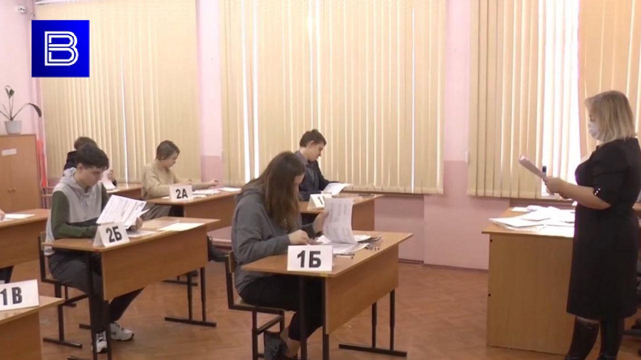 СМИ: выпускники российских школ не смогут пересдать ЕГЭ в досрочный период