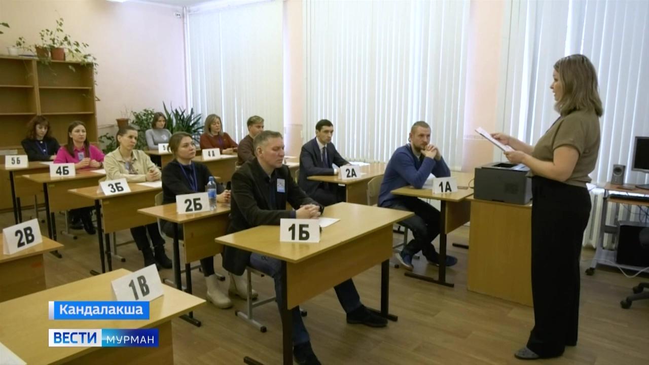 "Сдаем вместе": будущие выпускники и их родители написали репетиционный ЕГЭ