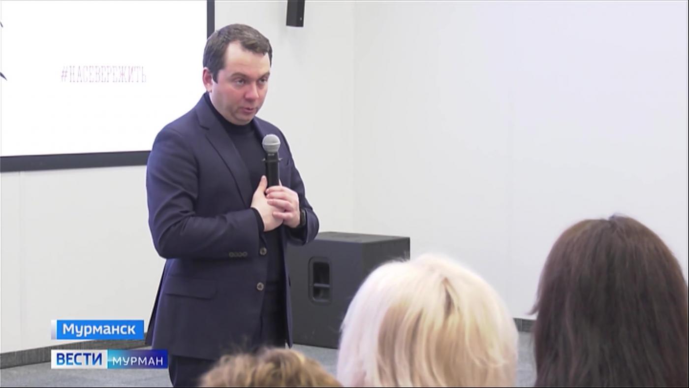 Андрей Чибис назвал строящиеся в Мурманской области спортивные объекты
