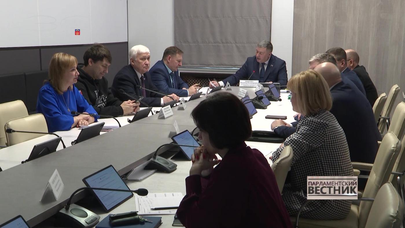 &quot;Парламентский вестник&quot; от 16 марта 2024 года