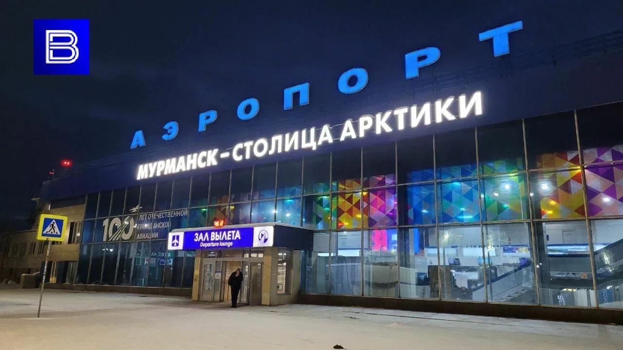Между Мурманском и китайским Урумчи запустят авиасообщение