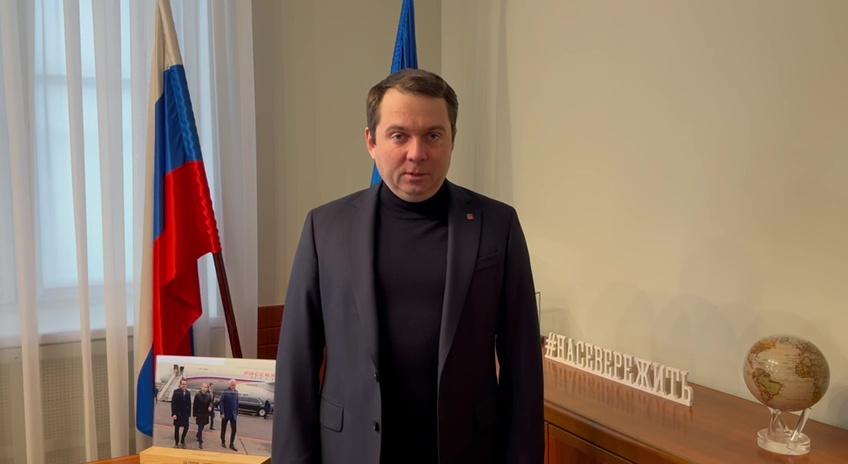 Андрей Чибис: под руководством нашего президента мы продолжим развивать Мурманскую область