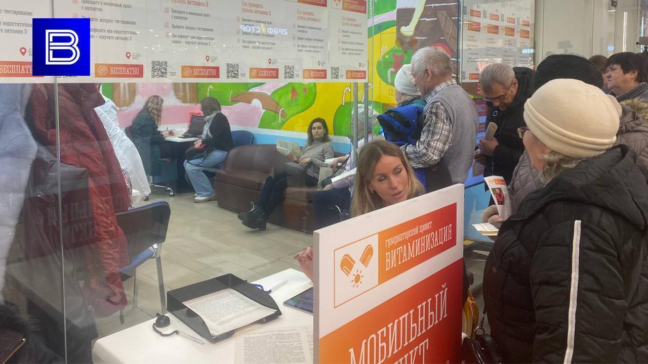 Пройти витаминизацию теперь можно с временной пропиской в Мурманской области