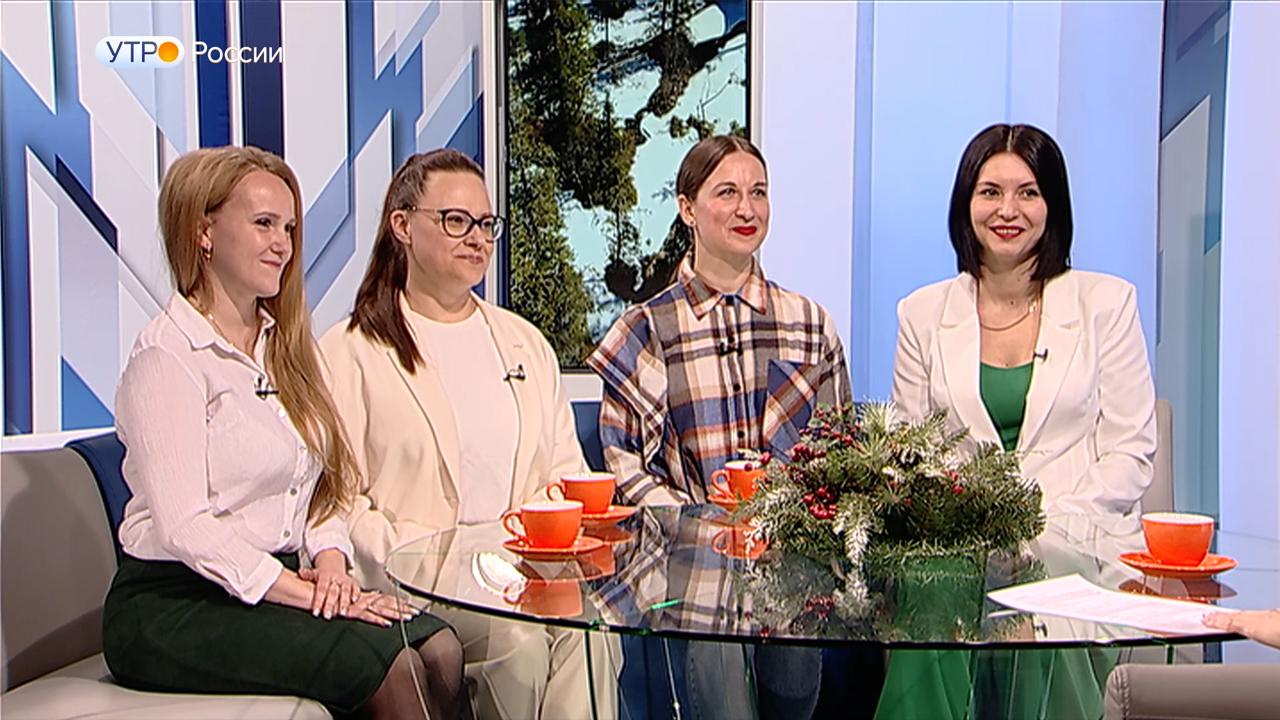 &quot;Утро России&quot;: в Мурманске провели &quot;Девчулинг&quot; для особенных мам-участниц проекта &quot;Про нее&quot;