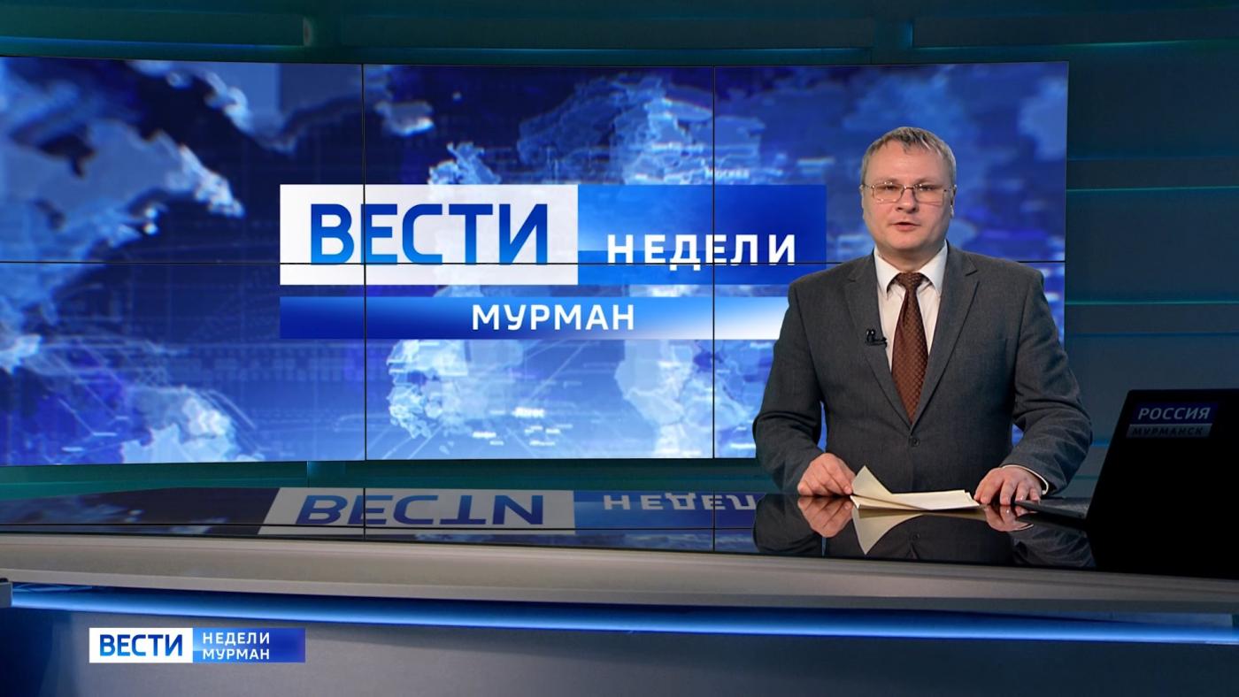 &quot;Вести недели&quot; с Владимиром Костровым от 24 марта