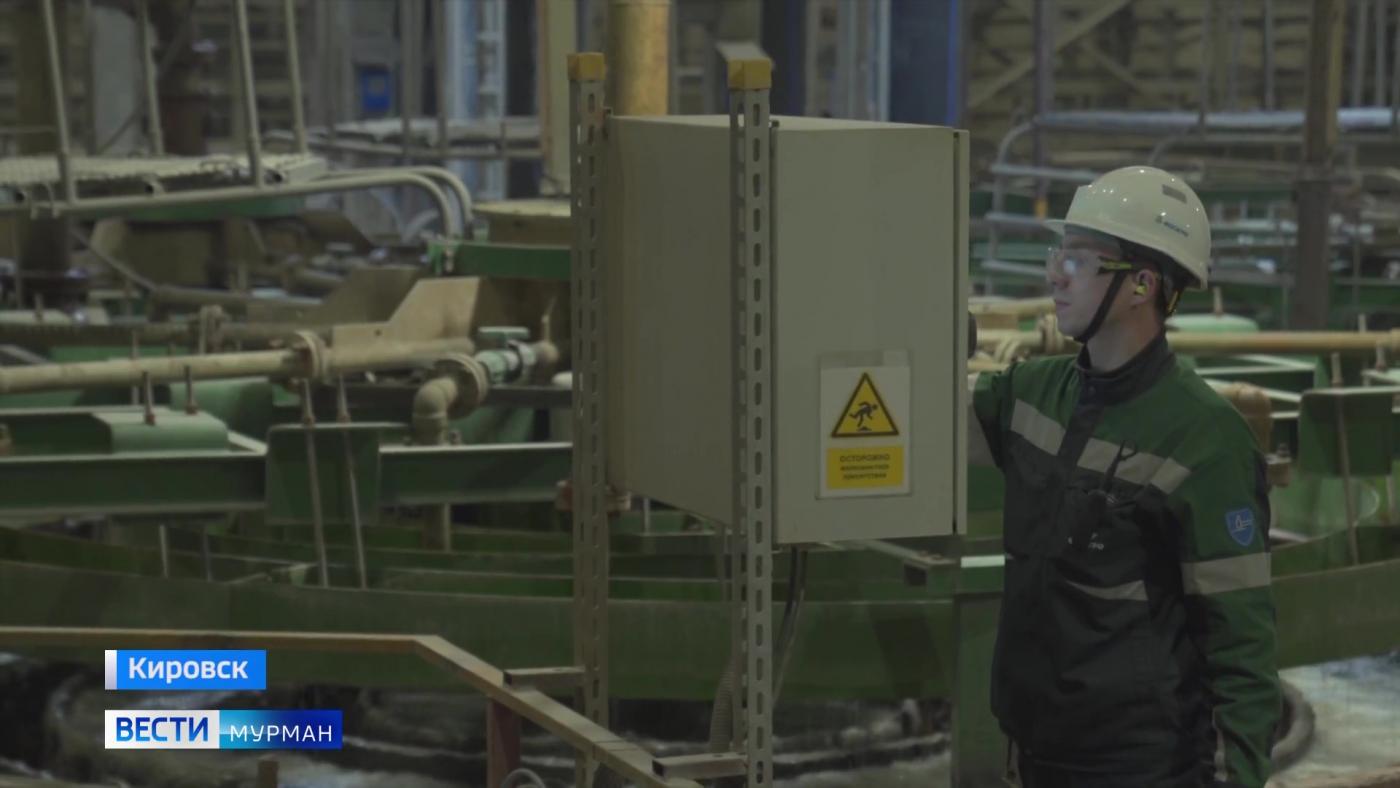 Виртуально путешествовали по руднику на спецтехнике: мурманские студенты провели "День с ФосАгро"