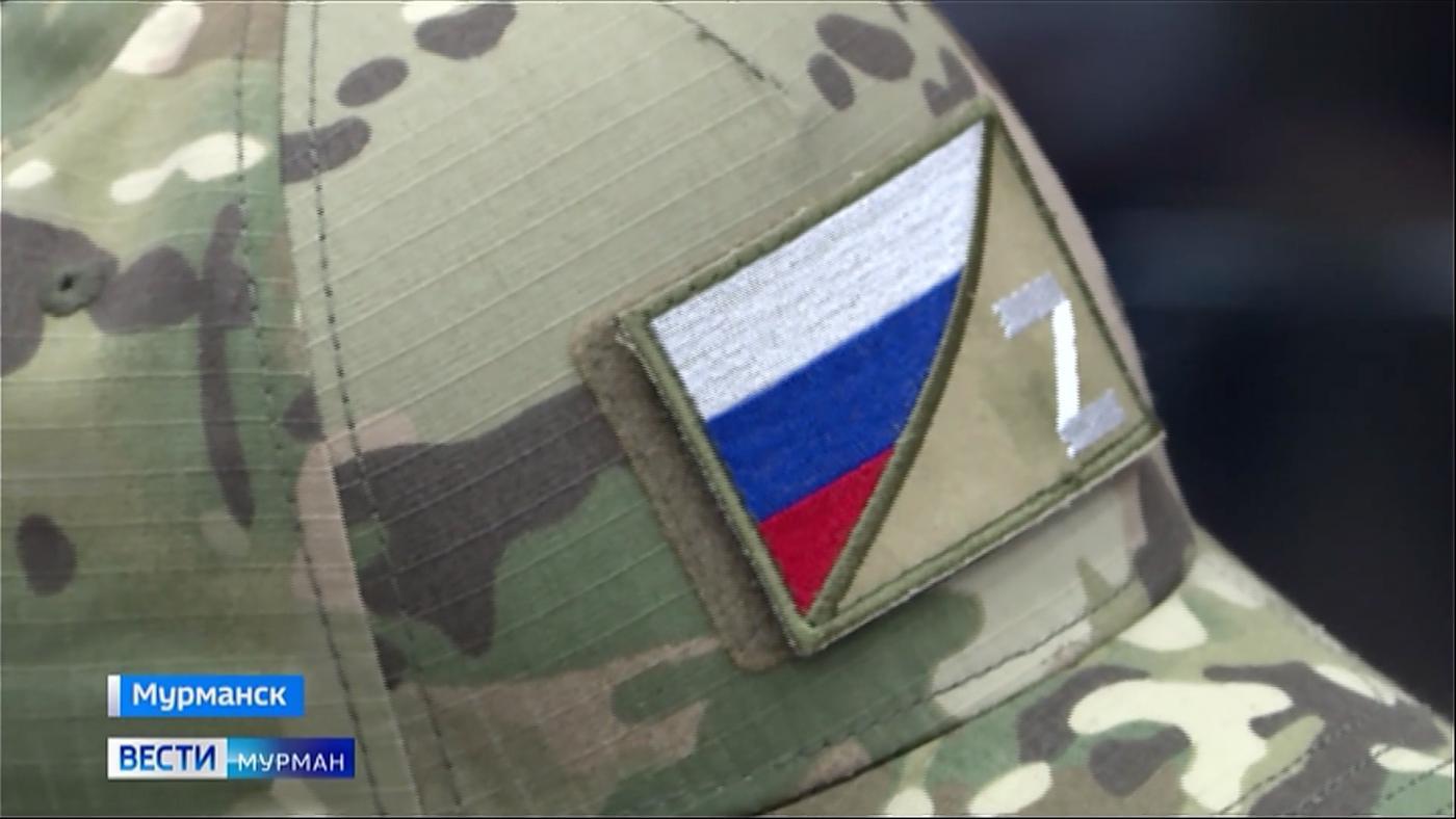 Ветераны боевых действий могут оформить электронное удостоверение "СВОи"