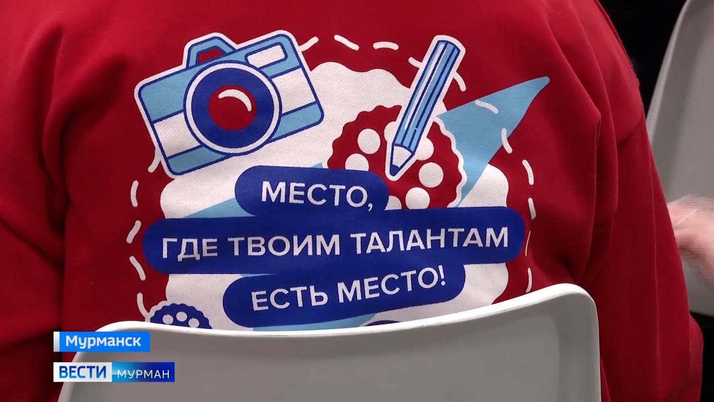 Юные северяне из "Движения Первых" представили губернатору Андрею Чибису проект по профориентации молодежи