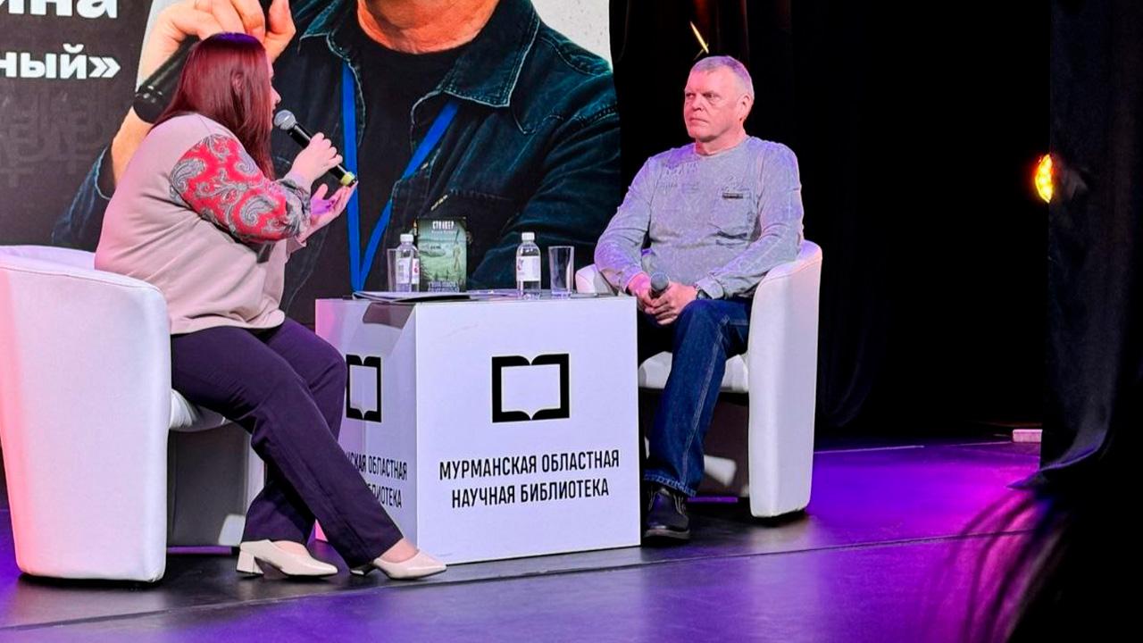 Мончегорский писатель-фантаст Андрей Буторин представил новую книгу