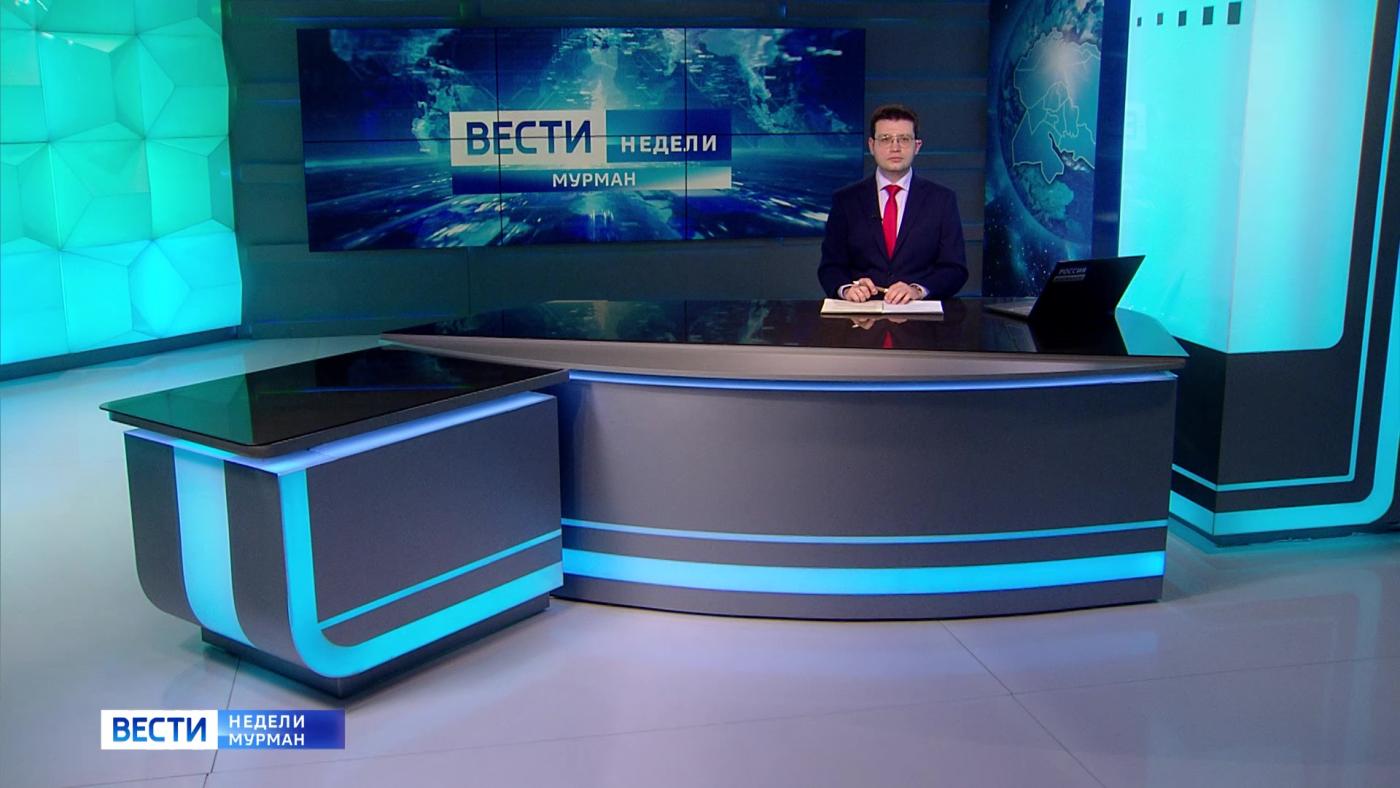 &quot;Вести недели&quot; с Сергеем Ширяевым от 7 апреля