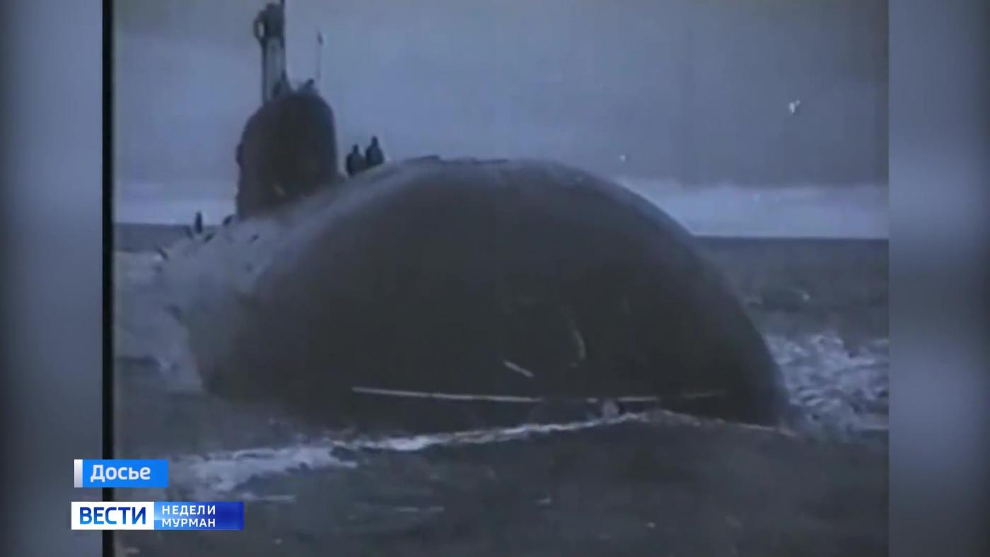 День памяти моряков-подводников отмечается 7 апреля
