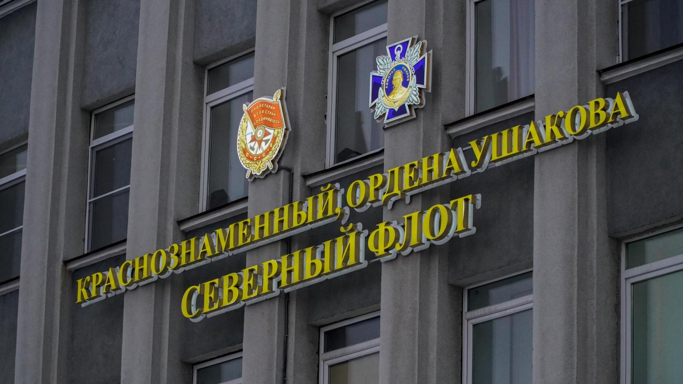 Константин Кабанцов проводит тренировку по управлению силами и войсками Северного флота