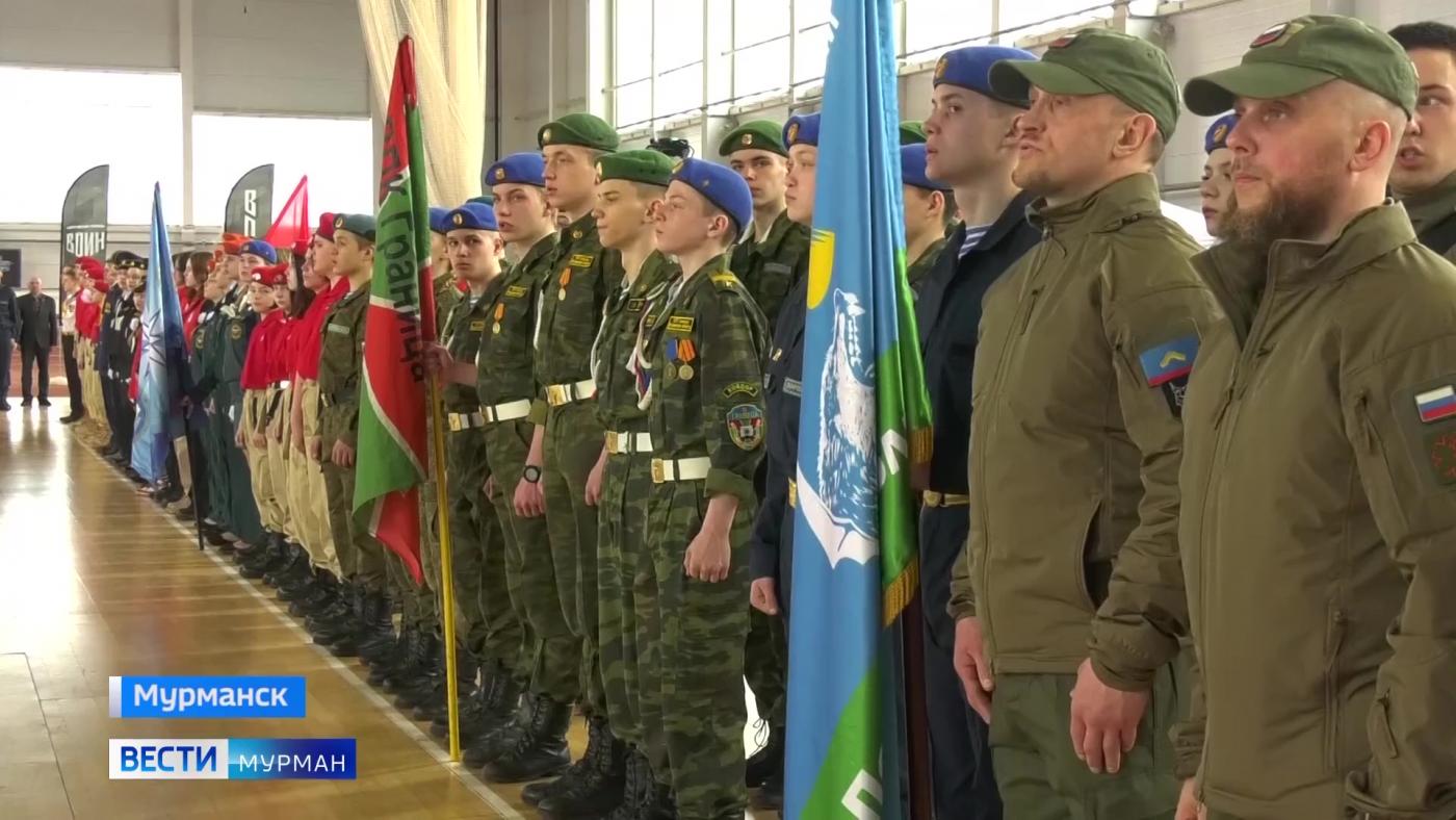 В Мурманске распахнул свои двери филиал центра военно-спортивной подготовки "Воин"