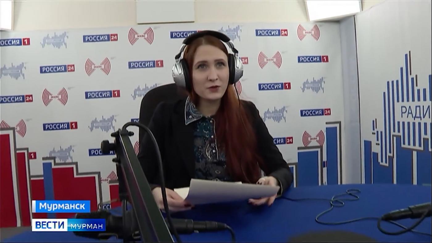 Мурманскому областному радио — 94: о корреспонденте группы радиовещания ГТРК "Мурман" Анне Цедрик