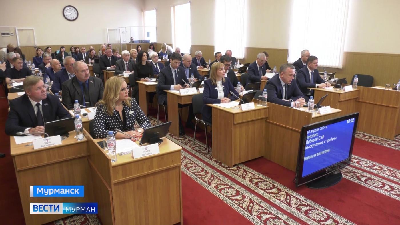 Мурманская облдума приняла закон, который поможет сделать жилье доступнее, и пошла в новое наступление против "наливаек"