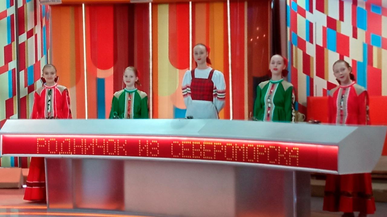 Юные северянки из ансамбля "Родничок" приняли участие в телеигре "Сто к одному"