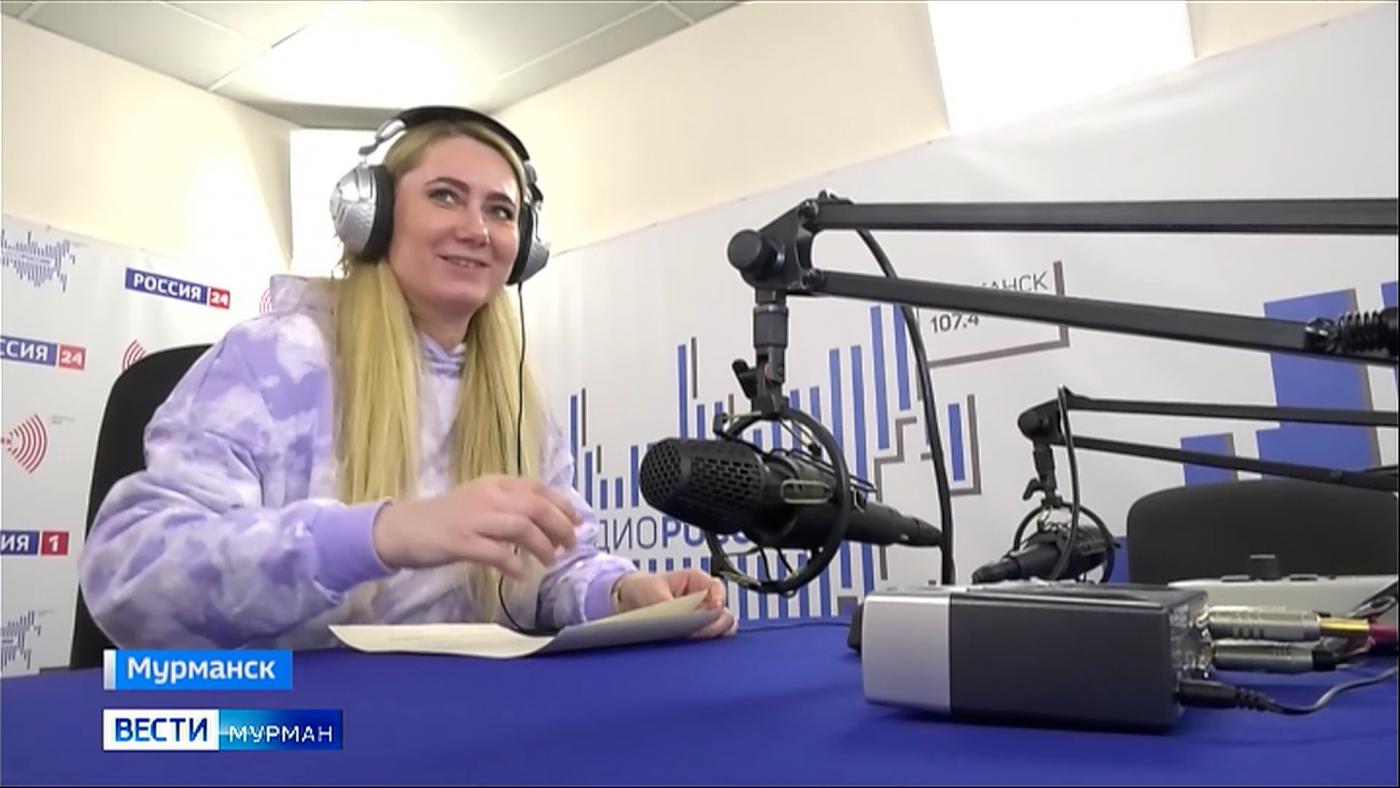 Мурманскому областному радио — 94: о корреспонденте группы радиовещания ГТРК "Мурман" Наталии Бурдиной