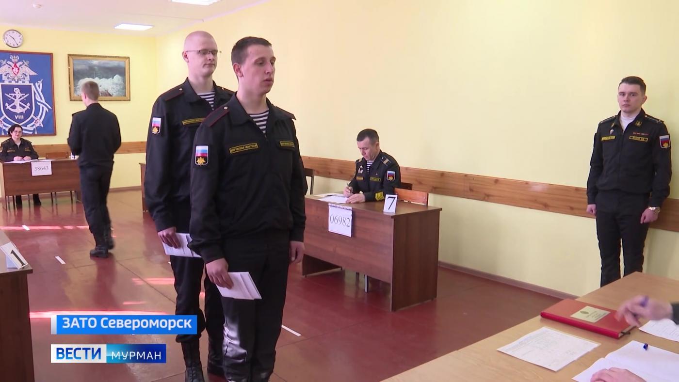 Призывники из Архангельской области прибыли на Северный флот