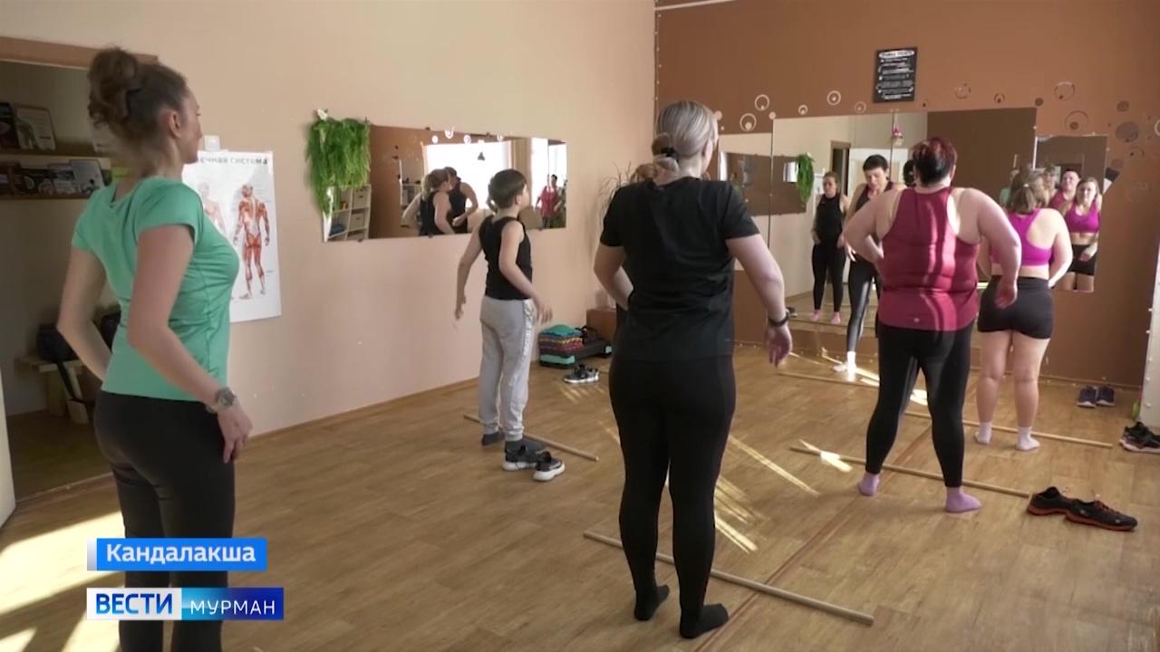 Жительница Кандалакши открыла спортивную студию по социальному контракту