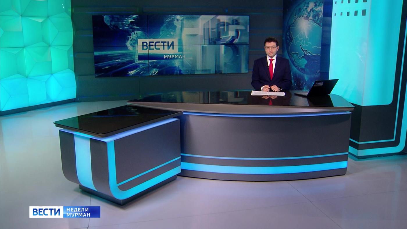 &quot;Вести недели&quot; с Сергеем Ширяевым от 28 апреля
