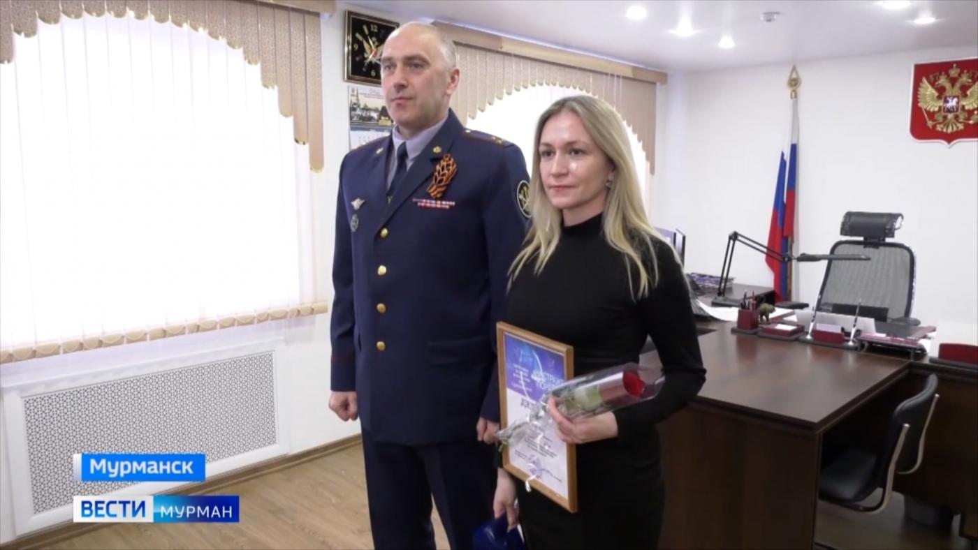 Журналисты ГТРК "Мурман" одержали победу в конкурсе "На страже порядка"