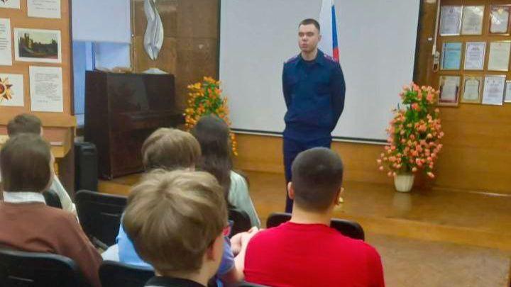 Сотрудники СК провели встречу со школьниками в Кандалакше