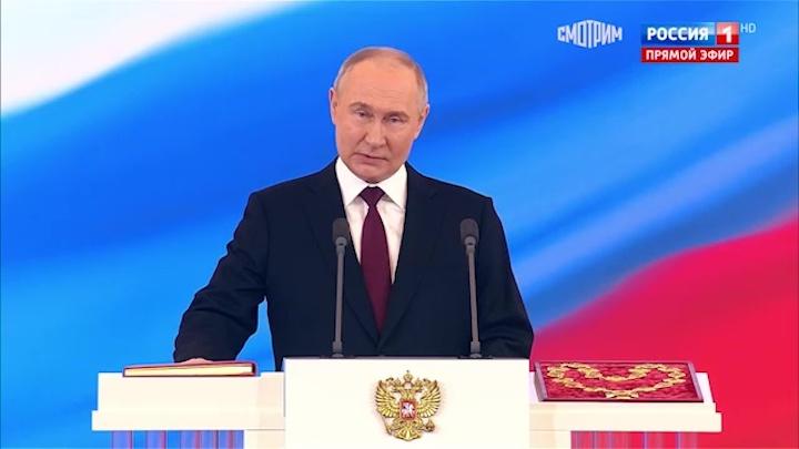 Владимир Путин официально вступил в должность президента России