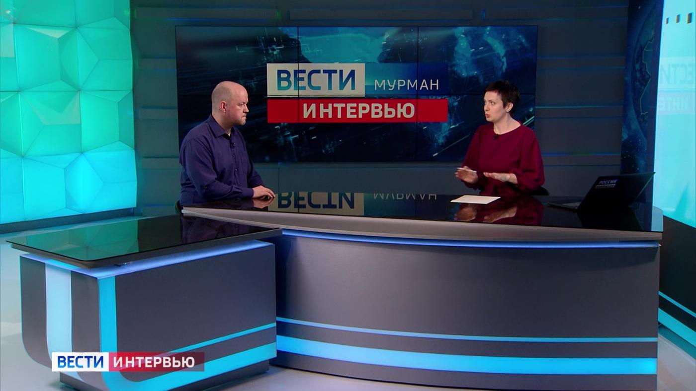 О прошлом, настоящем и будущем столицы Кольского Заполярья – в интервью с мурманским активистом