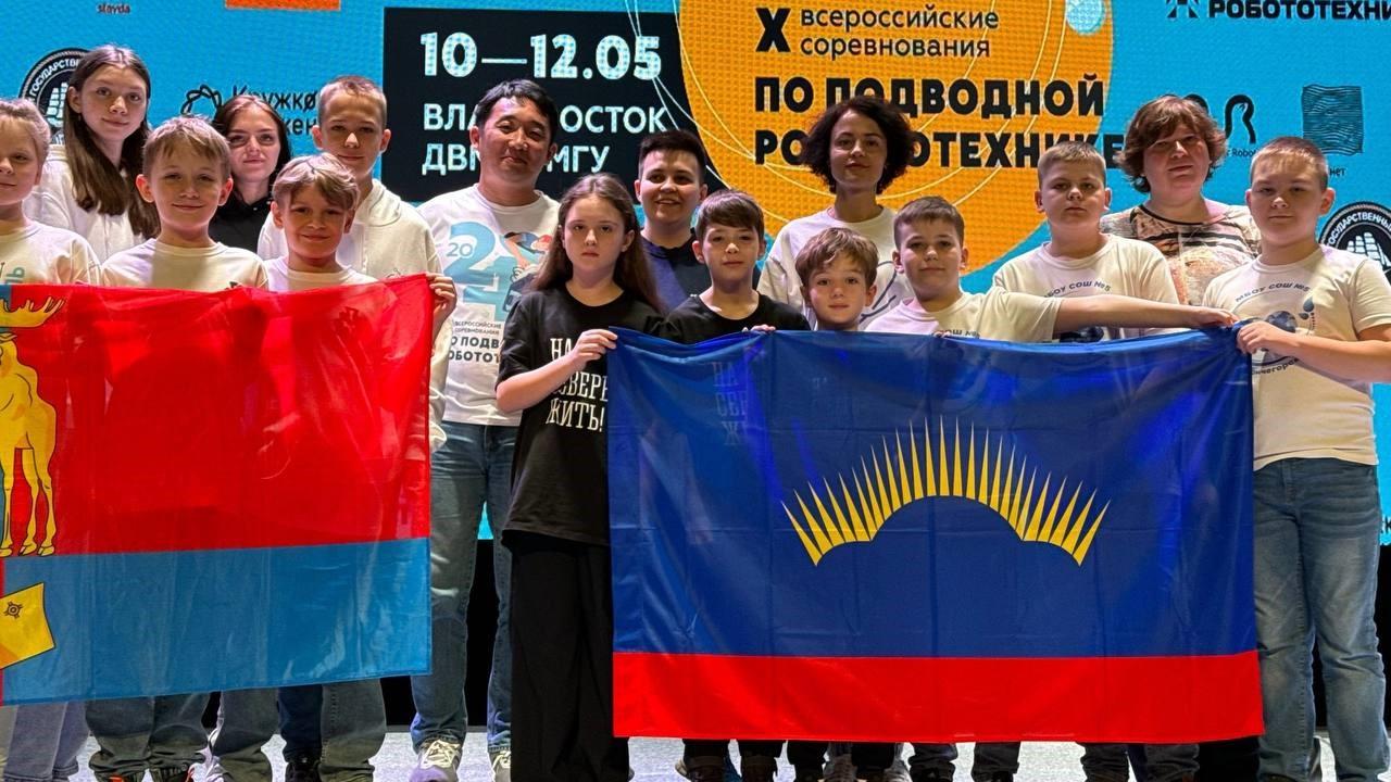 Заполярные робототехники вошли в число победителей всероссийского конкурса
