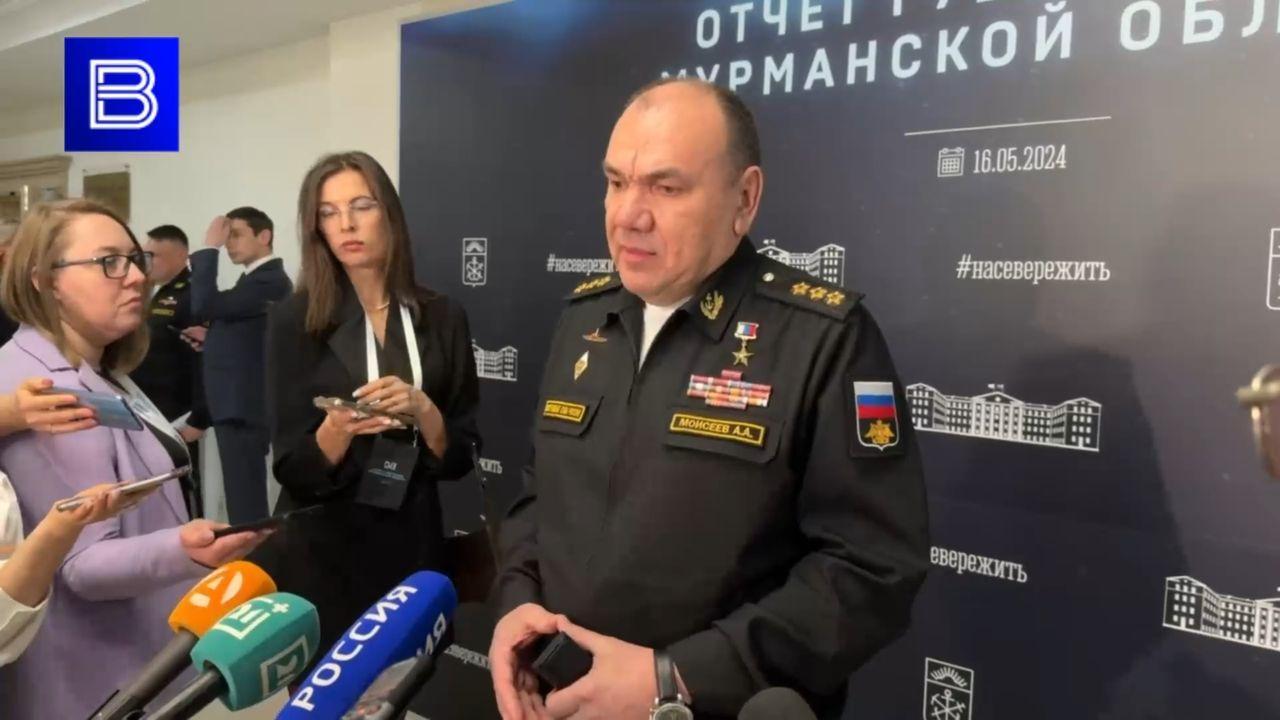 Главком Моисеев оценил роль гражданской власти в решении задач СВО