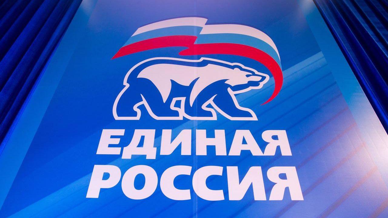 ЕР в Мурманской области определила трех кандидатов для выдвижения на пост губернатора