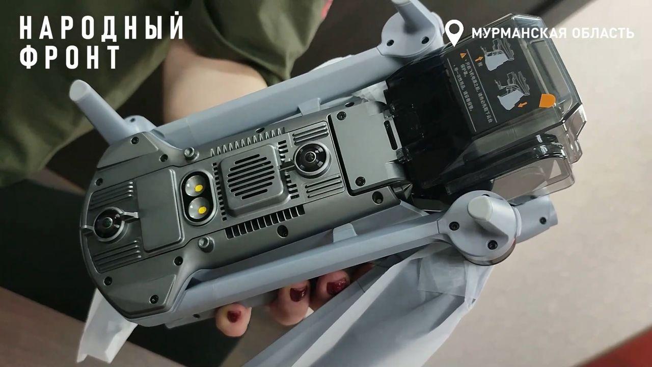 Мурманчане приобрели для бойцов СВО современный беспилотник