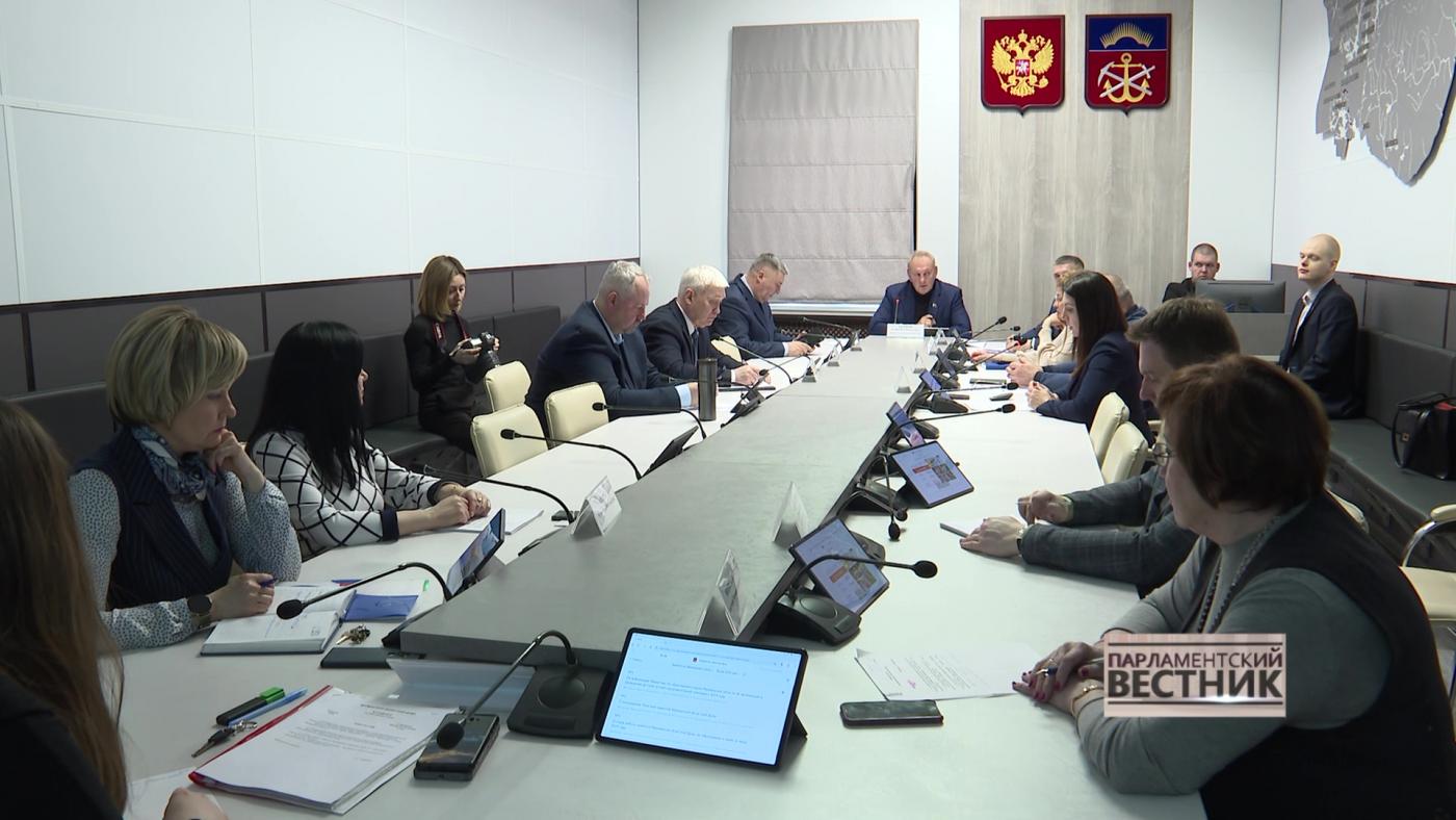 &quot;Парламентский вестник&quot; от 19 мая 2024 года