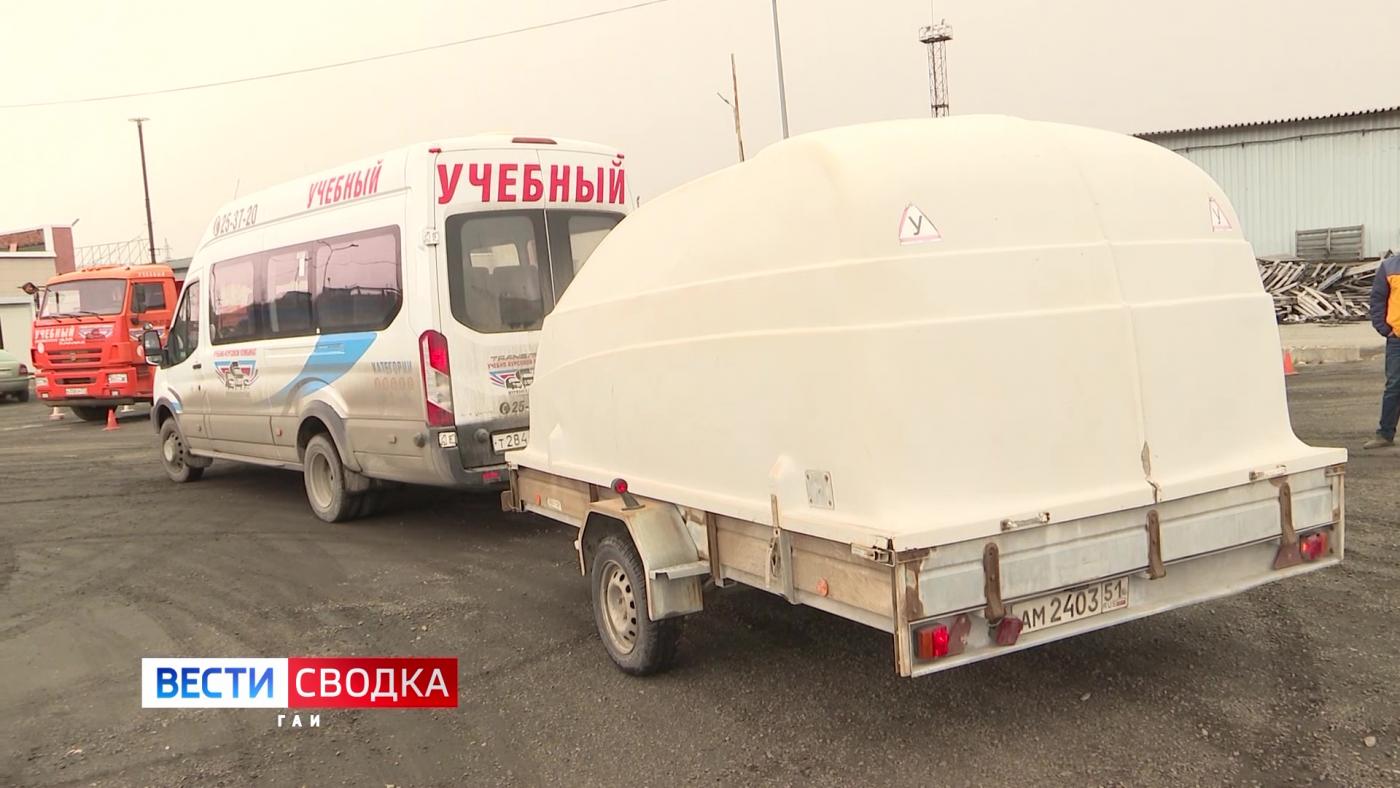 &quot;Вести. СВОДКА ГАИ&quot; от 24 мая 2024 года