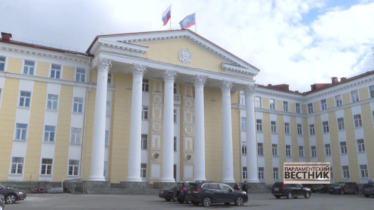 &quot;Парламентский вестник&quot; от 25 мая 2024 года