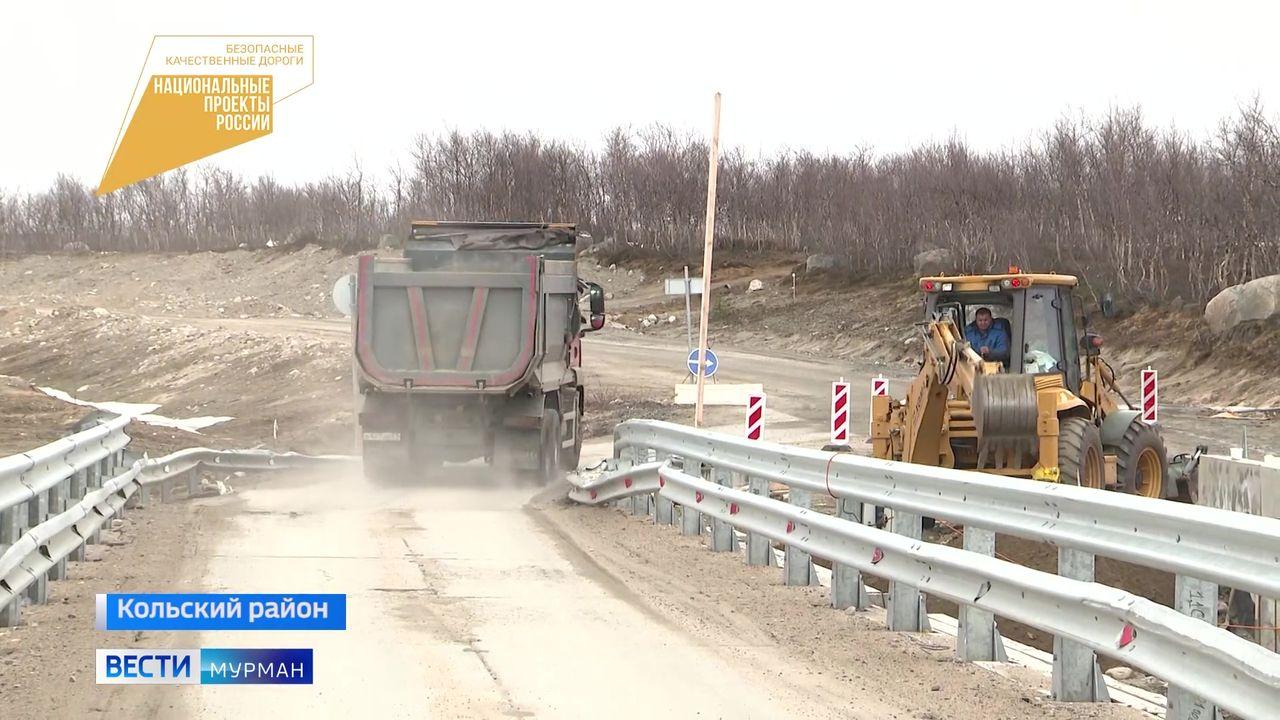 До Териберки с ветерком! К осени на "Серебрянке" завершат ремонт моста и асфальта