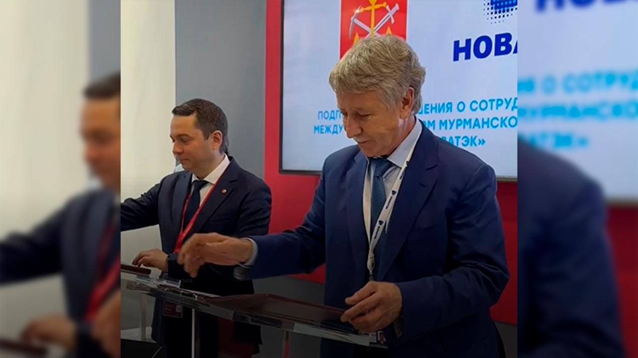 Соглашение с НОВАТЭК о допфинансировании подписал Андрей Чибис