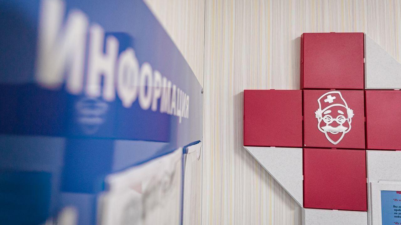 Для северянок в Мурманске будет работать мобильный медицинский кабинет