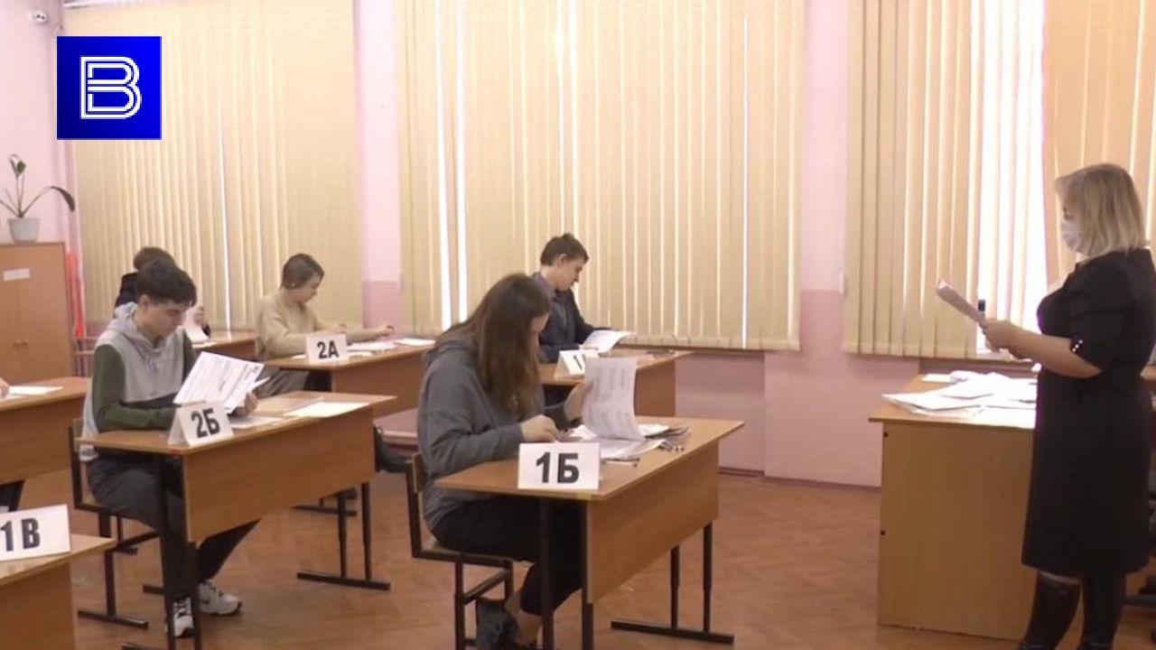 Еще четырех 100-балльников по ЕГЭ объявили в Мурманске
