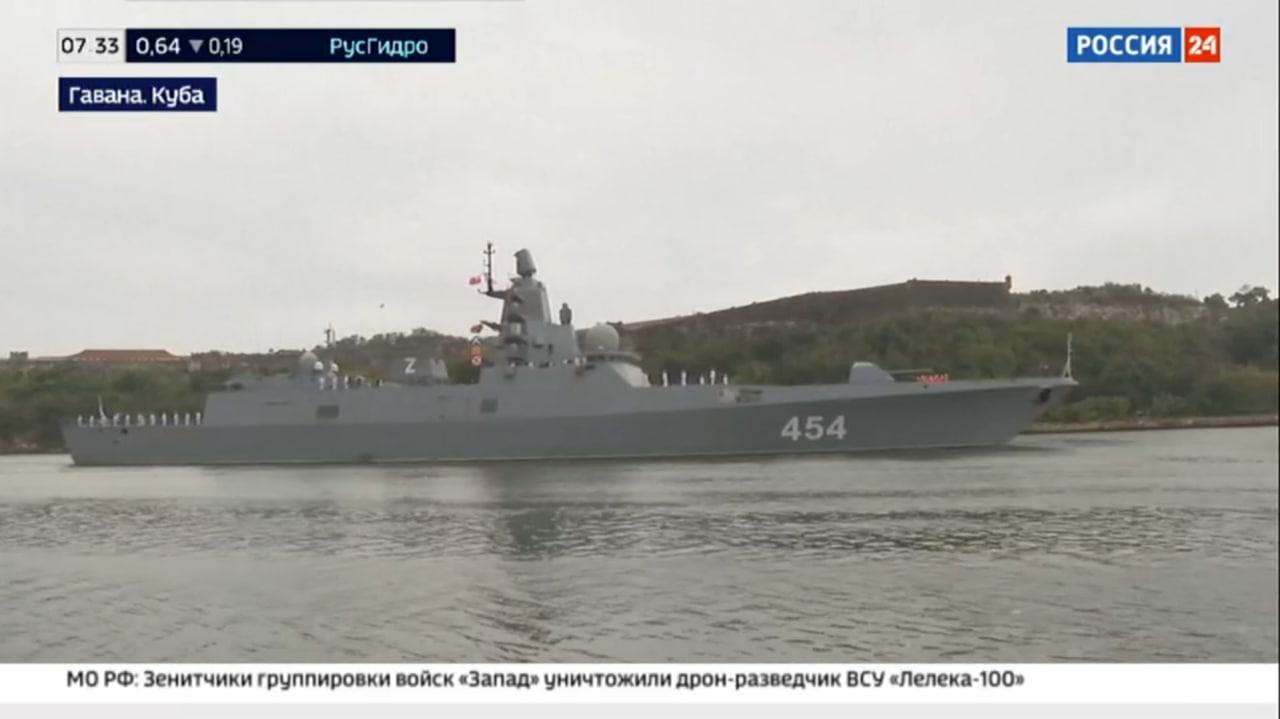 Кубинцы смогли подняться на борт фрегата Северного флота