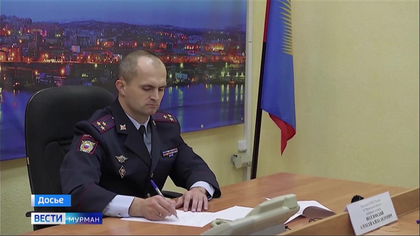 Главе УМВД России по Мурманской области присвоили звание генерал-майора полиции 