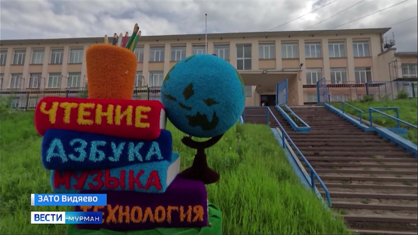 В поселке Видяево продолжается ремонт второго корпуса 1-й школы